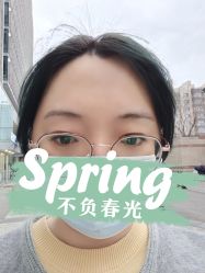 点击看大图 体验后-纯粹医美