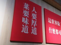 -匠心牛公馆·潮汕牛肉海鲜火锅(索菲特店)