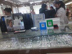 -华彬眼镜专业渐进配镜(潘家园店)