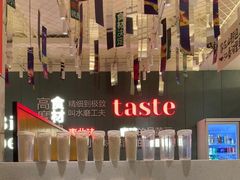 -九转小磨·非遗东北菜(群力店)