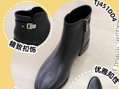 -南京商厦