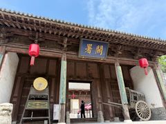 -雁门关景区