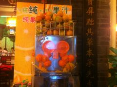 门面-红鼎坊·老成都火锅(新南门店)