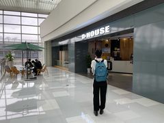 -帝豪斯健身俱乐部(市府恒隆广场店)