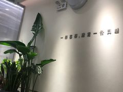 -喜茶(佛山岭南站店)