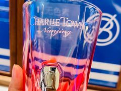 -CHARLIETOWN红茶公司(南京万象天地店)
