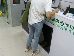 -深圳翠微培训中心·学历·深户