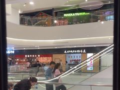 -探鱼·鲜青椒爽麻烤鱼(北京路天河城店)