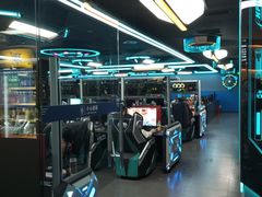 -任我游电竞(朝外店)