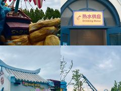 -郑州方特欢乐世界