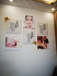 -悦颜美佳·美容·美甲美睫