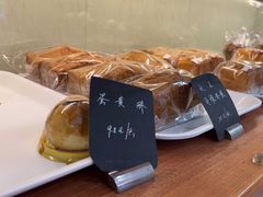 -梦菲思饼屋(瑞金宾馆店)