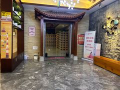 -万源汤泉韩式汗蒸