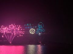 -南京金牛湖风景区