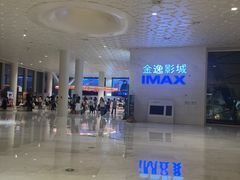 -福州海峡文化艺术中心