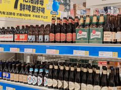 -麦德龙(青羊店)