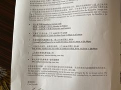 -上海静安昆仑大酒店