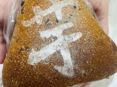 黑米芋泥软欧面包-多乐之日(田林东路店)