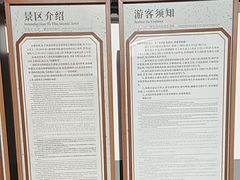 -辽代双塔