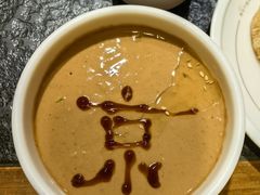 -清真·京华源铜锅涮肉(丰庆店)