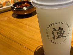 -渔寿司·日本料理(艾尚天地店)