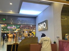 -海马体照相馆(上海宝山万达广场店)