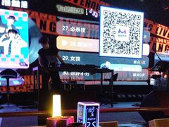 -拾叁唐Livehouse(佛山禅城店)