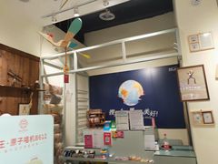 -凯德广场(学府店)