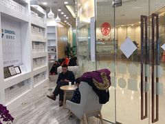 -固瑞齿科(国贸门诊店)