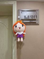 -上海百佳妇产医院