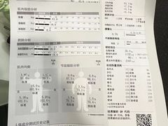 -Another Key健身(紫金店)
