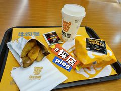 -牛约堡-牛肉汉堡(长宁店)