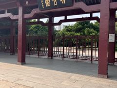 -北陵公园