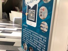 -百联临沂购物中心(临沂路店)