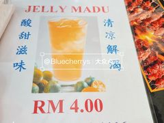 -新记肉骨茶