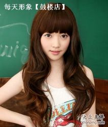 2009121714133240-Every Day Hair Studio