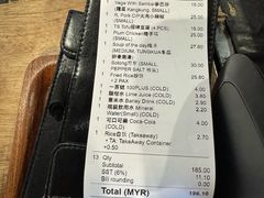 -德成饭店