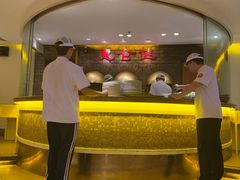 -惠食佳(滨江大公馆店)