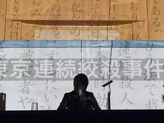 -华联影城(蒙城路店)