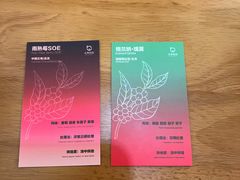 -本無咖啡·BeanWood Coffee