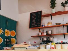 -亩沣记秘汁凉皮·兰州特色