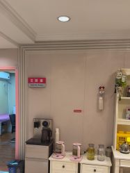 -北京俪婴妇产医院(朝阳大悦城店)