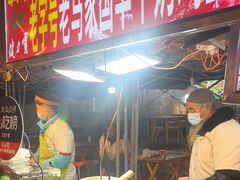 -清真老马家国华牛奶鸡蛋醪糟(正宁路店)