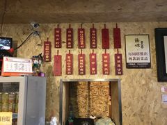 -余味私房菜(正阳小区西5街区店)