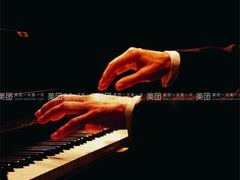 -朗韵钢琴学校(中环金界店)