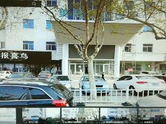 -威海美辰口腔医院(阳光大厦店)
