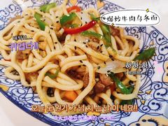 -京尚道韩式美食屋(海甸岛店)