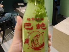 -鹤茶野所(上海首店)