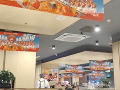 -海底捞火锅(百利广场店)