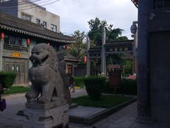 -关中书院